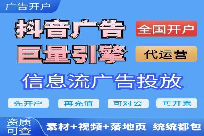 广告投放新思路：SEM推广优化的五个经典案例