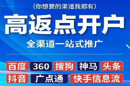 百度竞价代理如何助力企业提升品牌影响力