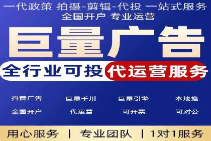 案例分享：托管竞价SEM实现客户增长